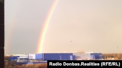 Веселка на Донецьком, весна 2019 року