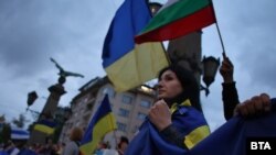 Кадър от хилядния протест в София срещу руската агресия. 28 април 2022 г.