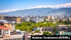 Бишкек.