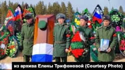 Орусиянын субъектиси - Бурятиядагы аскерлердин тажыясы. Иллюстрациялык сүрөт.