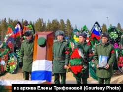 Похороны солдат в Бурятии.