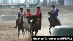 Көкбөрү оюну. 