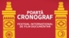 Leontina Vătămanu: „Fără acest festival lucrurile ar fi mai triste, el animează puţin viaţa cinematografică”