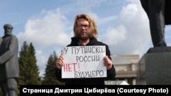 Dmitrij Cibirjov: A putyini Oroszországnak nincs jövője