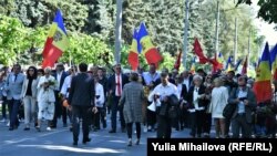 9 მაისი კიშინიოვში