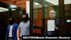 Paul Whelan az ítéletét hallgatja Moszkvában 2020. június 15-én