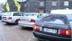 Розмитнення автомобілів. Активісти частково заблокували в'їзди до Києва (відео)