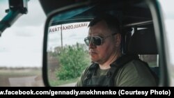 Геннадій Мохненко