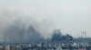 Dim iznad mesta Soledar blizu Bahmnuta na istoku Ukrajine gde se vode žestoke borbe između ukrajinskih i ruskih snaga, 5. decembar 2023.