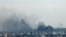 Dim iznad mesta Soledar blizu Bahmnuta na istoku Ukrajine gde se vode žestoke borbe između ukrajinskih i ruskih snaga, 5. decembar 2023.