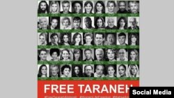 تصویر منتشر شده در صفحه اینستاگرام مارک رافالو، از هنرمندان حامی آزادی ترانه علیدوستی