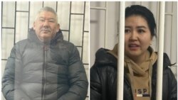 Кечки радио эфир | 09.12.2022 |
Кемпир-Абад иши: камалгандардын мөөнөтү узартылды