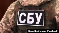 СБУ стверджує, що перевірка відбувається в межах законодавства