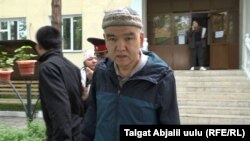 Куттумидин Базаркулов. 