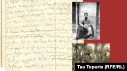 მიხა ხელაშვილის საარქივო ფოტმასალა