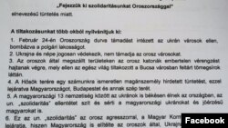 Részlet Hartyányi Jaroszlávának, az Ukrán Világkongresszus vezetőségi tagjának leveléből 2022. április 19-én