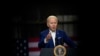 Президент США Джо Байден 
