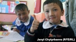 Tүркиядагы Улуу Памир айлындагы мектептин бүгүнкү окуучулары