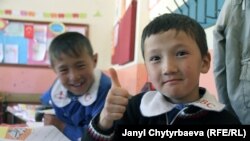 Иллюстративное фото