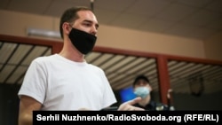 У суді зазначили, що ухвалу слідчого судді Печерського районного суду міста Києва від 26 березня 2021 року залишено без змін