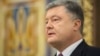 Порошенко: на Донбасі війна, а не заморожений конфлікт
