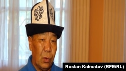 Конокбек Курманбеков.