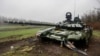 Підбитий російський танк на Донеччині, 13 квітня 2022 року