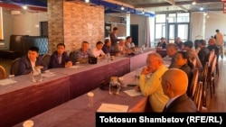 Собрание «Объединенного демократического движения». 13 апреля 2022 года. 