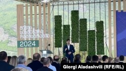 მიწის სისტემური რეგისტრაციის რეფორმის პრეზენტაცია კახეთში. 2022 წლის 16 აპრილი