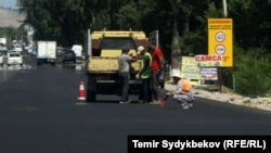 Ремонт дорог в Бишкеке.