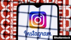 Инстаграмдын эн белгиси