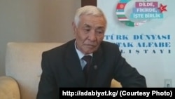 Самсак Станалиев. 