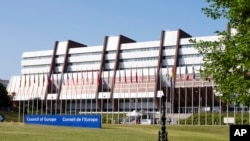 Sediul Consiliului Europei de la Strasbourg.