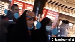 Вахид Аштари жарыялаган Мохаммад Бакер Калибафтын аялынын эс алып жүргөн сүрөтү. 