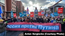 Марш російської опозиції, Берлін, 1 березня 2025 року