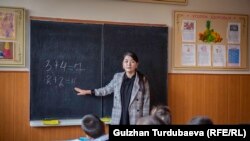 Канышай Убарикова.