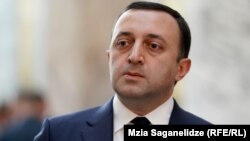 ირაკლი ღარიბაშვილი