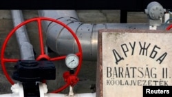 Нефтепровод «Дружба»