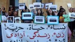 چرا «زن زندگی ازادی» ماندگار شد؟