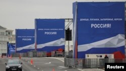 Украин аймактарынын аннексияланышынын бир жылдыгына арналган митинг-концертке даярдык. Москва. Сентябрь, 2023-жыл.