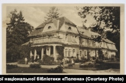 Палац Шептицьких у Прилбичах