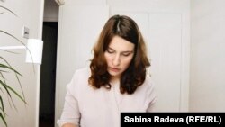 Сабина Радева