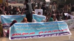 'تنخاګانې راکړئ او نوکریانې مو پخې کړئ'