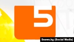 «Бешинчи канал».