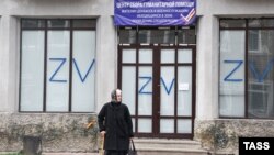 Центр сбора гуманитарной помощи в Цхинвали