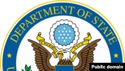 Logoja e Departamentit Amerikan të Shtetit