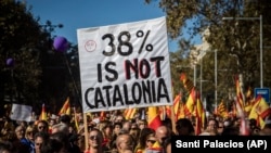 Мітинг проти виходу Каталонії зі складу Іспанії, Барселона, 29 жовтня 2017 року