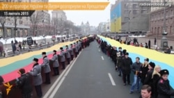 200-метрові прапори України та Литви розгорнули на Хрещатику