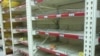 Kazakhstan - The empty shelves in a supermarket. Shortage of food product. Almaty, 02Feb2014