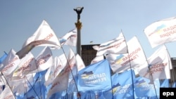 Мітинг прихильників Партії Регіонів на Майдані Незалежності у Києві, 3 квітня 2009 р.